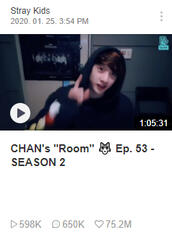 Chan's Room (Season 2)