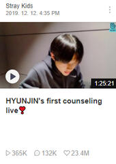 Hyunjin's counseling center