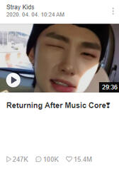 After music core